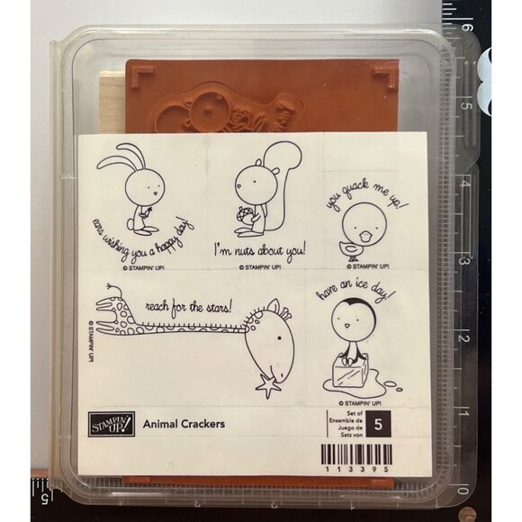 Stampin' Up! Other - STAMPIN' UP! 113395 ANIMAL CRACKERS WOOD MOUNTED RUBBER STAMP SET